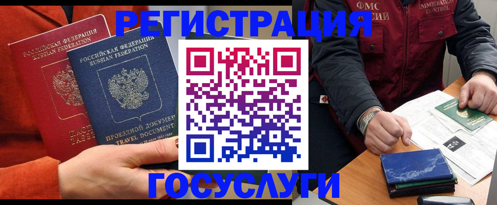 пропишу в квартире в Острогожске